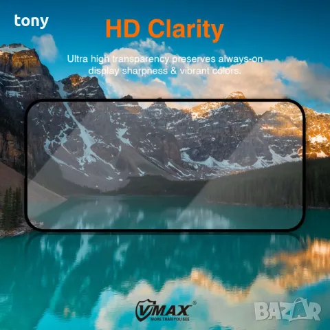 Стъклен протектор за дисплей Vmax 9D с цяло лепило, снимка 6 - Фолия, протектори - 49209360