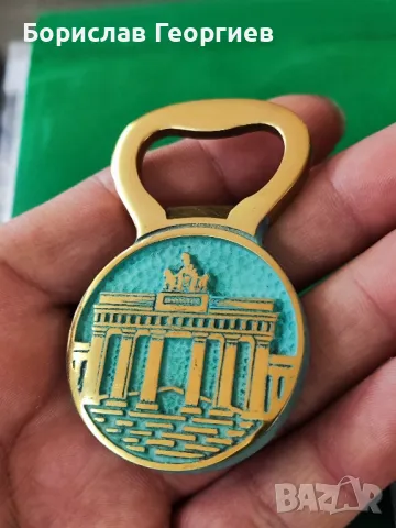 Стара нова месингова отварачка Berlin, снимка 3 - Антикварни и старинни предмети - 49858862