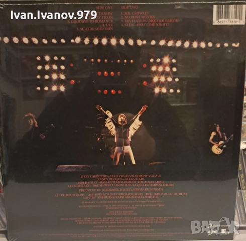 Vinyl (Ozzy Osbourne - Blizzard Of Ozz), снимка 2 - Грамофонни плочи - 52405315