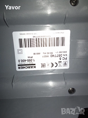 Работеща подочистачка KARCHER FC-5, снимка 3 - Прахосмукачки - 52157657