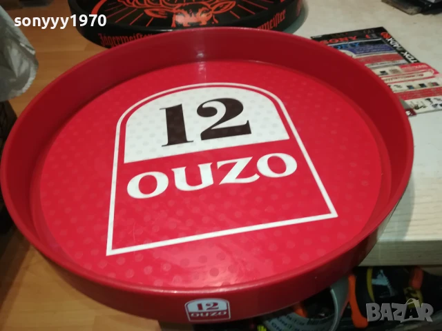 OUZO 12 & JAGERMEISTER 0607251140, снимка 7 - Колекции - 50924499