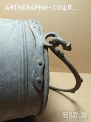 Стара Медна Арания Менче Котел 13 Литра., снимка 7 - Антикварни и старинни предмети - 49800218