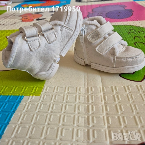 Обувки Колев и Колев, снимка 3 - Бебешки обувки - 53818818