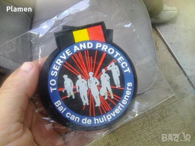 Емблема на Белгийската пожарна, снимка 1 - Колекции - 46396995