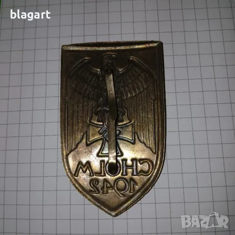 Стари Военни нагръдни знаци, снимка 3 - Антикварни и старинни предмети - 50355325