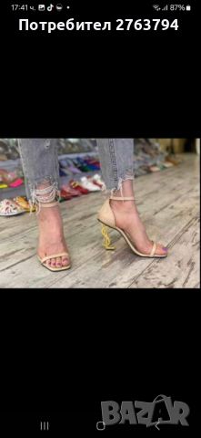 Дамски сандали, снимка 5 - Дамски обувки на ток - 46217161