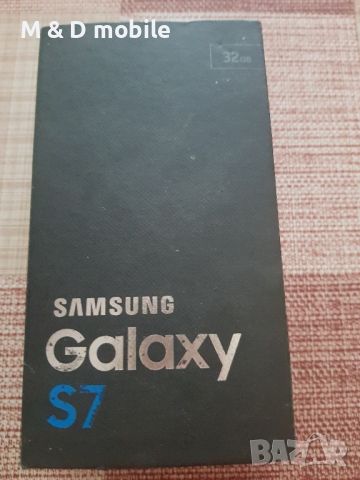 SAMSUNG S7, снимка 1 - Samsung - 46489951