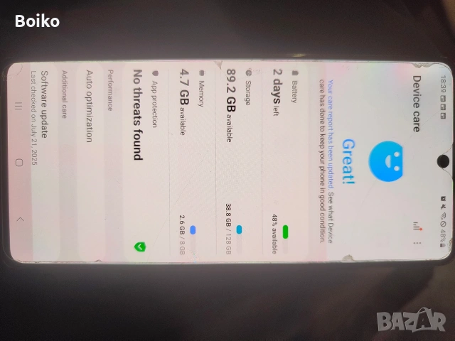 Samsung Galaxy S10 Lite (128GB) 8GB RAM, снимка 7 - Samsung - 53890106