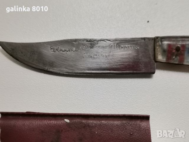Мини ножче, снимка 4 - Антикварни и старинни предмети - 46245102