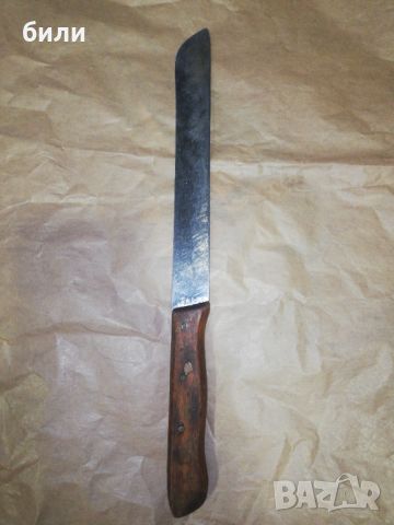 Нож Велико Търново , снимка 2 - Ножове - 45105681