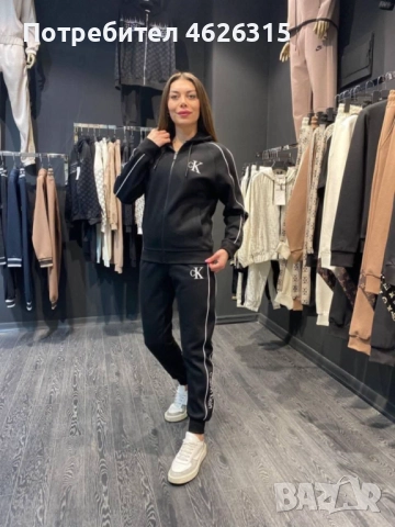 Дамски спортен екип Kevin klein , снимка 2 - Спортни екипи - 52162216