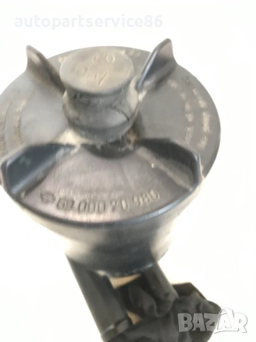 Резервоар за хидравлична течност за кормилно управление 4.0 за Mercedes 709 609 (1986-1996) 69000709, снимка 3 - Части - 53998363