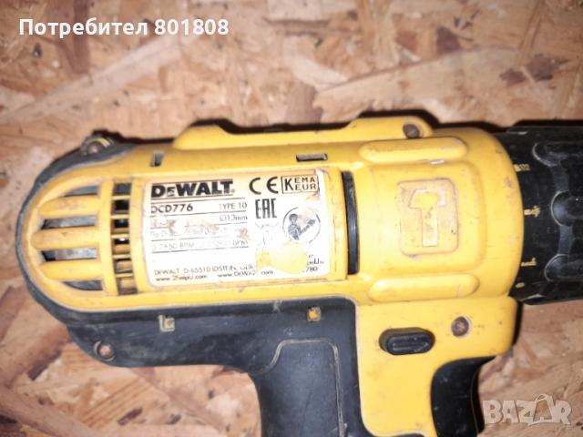 Винтоверт Dewalt DCD 776, снимка 3 - Винтоверти - 51874641