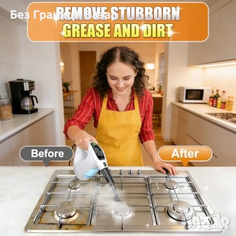 Нова Парочистачка с бързо загряване 450 мл за тапицерия прозорци баня чистене, снимка 7 - Други стоки за дома - 54043342