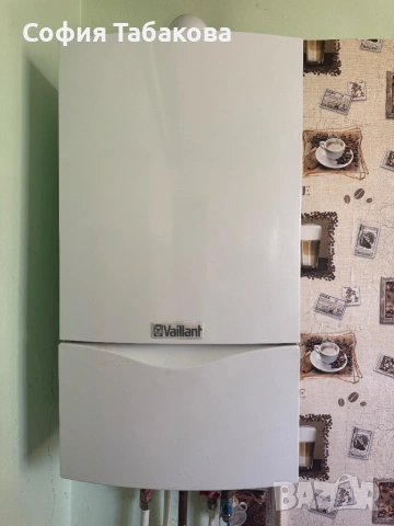2 броя газови котли Vaillant – комбинирани (отопление + топла вода)