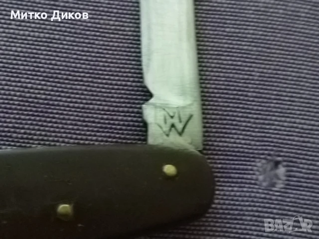 "M W" Rostfrei German c.1940's Pocket Knife немско ножче винтидж 80х62 мм острие без луфт, снимка 4 - Ножове - 51084304