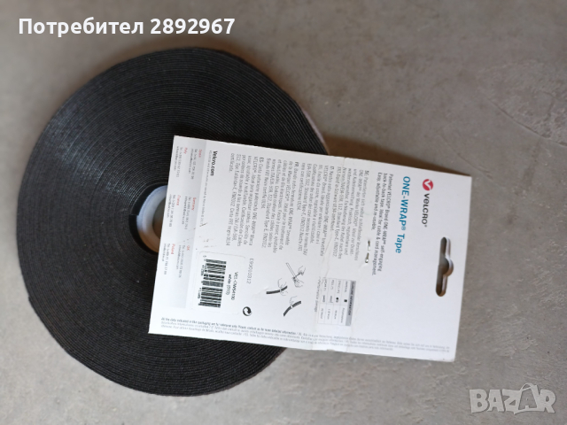 VELCRO One Wrap велкро лента за инсталиране на кабели за данни - 2 броя всяка х 25 метра, снимка 2 - Други - 44956847