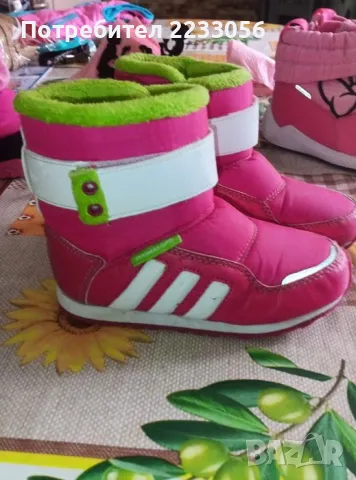 Детски ботуши Адидас , снимка 9 - Детски боти и ботуши - 45127082