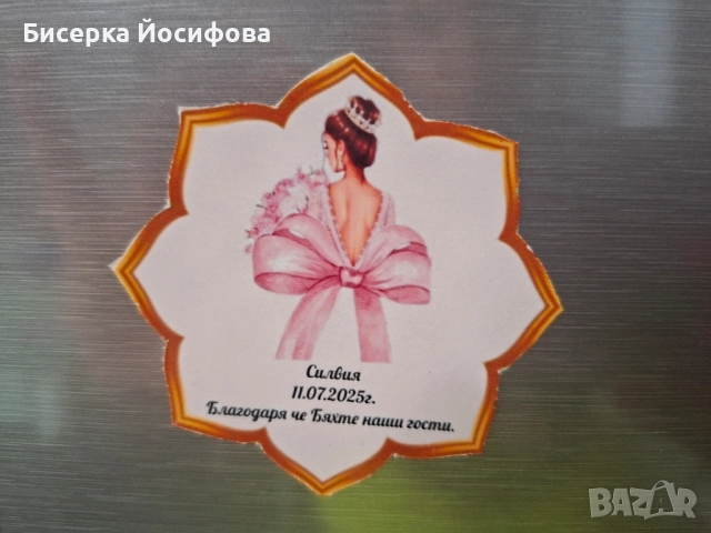 Магнитчета за хладилник в избрана от клиенти теми. ❗️ , снимка 14 - Други - 51565110