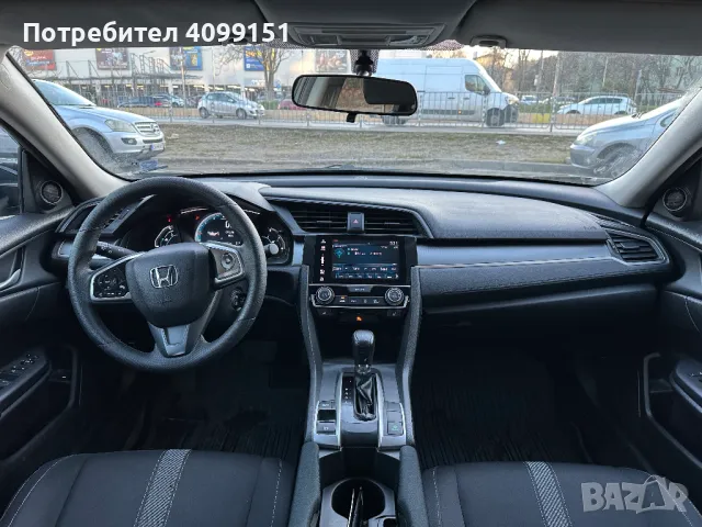 Продавам Honda Civic 2.0 LX ($BTC$), снимка 16 - Автомобили и джипове - 49449907