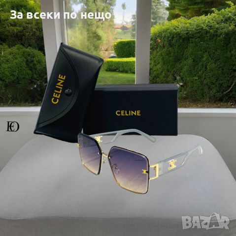 Слънчеви очила с UV400 защита с калъф и кутия Код D165, снимка 4 - Слънчеви и диоптрични очила - 46418683