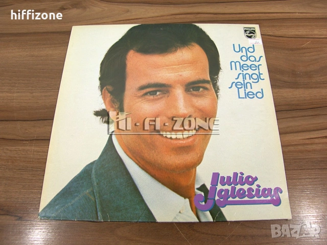 Грамофонни Плочи, снимка 10 - Грамофонни плочи - 54288532