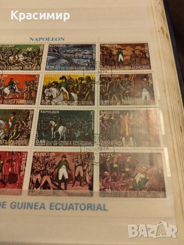 Екваториална Гвинея 1974 г., снимка 7 - Филателия - 52382691