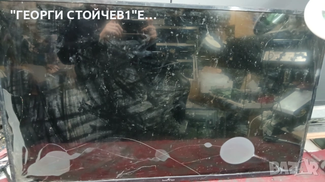 SMT43N30FV1U1B1   CV6683H-E42  CX4309DLEDM   CC430LV1D