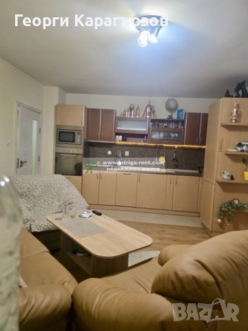 №4038 Двустаен апартамент под наем в центъра на град Хасково. От 03.01.2026г.
