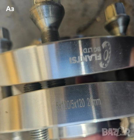 фланци BMW 5x120 2x20mm-2x12.5mm , снимка 2 - Части - 53817529