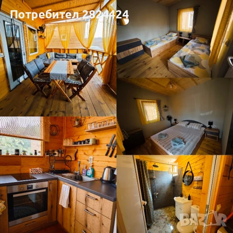 бунгало Рай беЗ край къмпинг Атлиман 