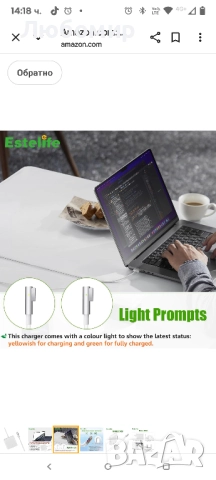 60W A1278 зарядно устройство, съвместимо с Mac Book Pro 13 15 17 инча, L-образен захранващ адаптер , снимка 9 - Части за лаптопи - 51509225