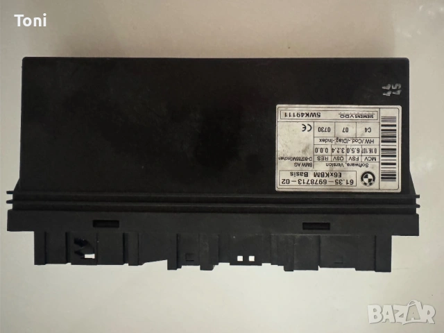 Комфорт Модул за BMW 5 Series E60 61.35-6978713-02