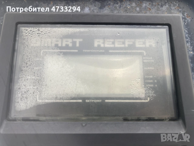 Thermo King хладилен агрегат Термокинг за хл. ремарке РАБОТЕЩ, снимка 3 - Ремаркета - 53418559