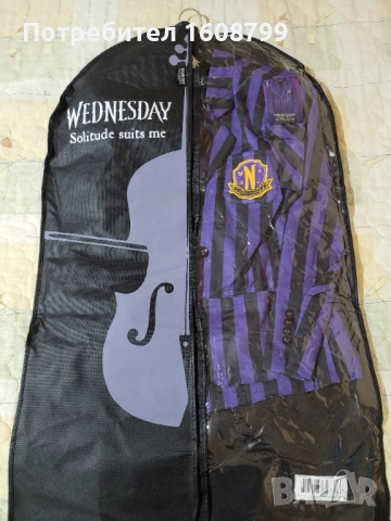 Сет Wednesday , снимка 3 - Нумизматика и бонистика - 52445632