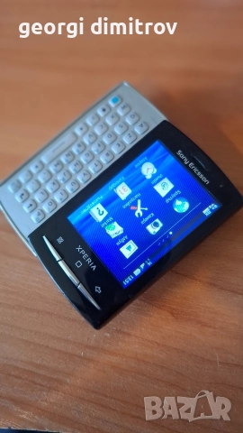 Sony Ericsson U20i