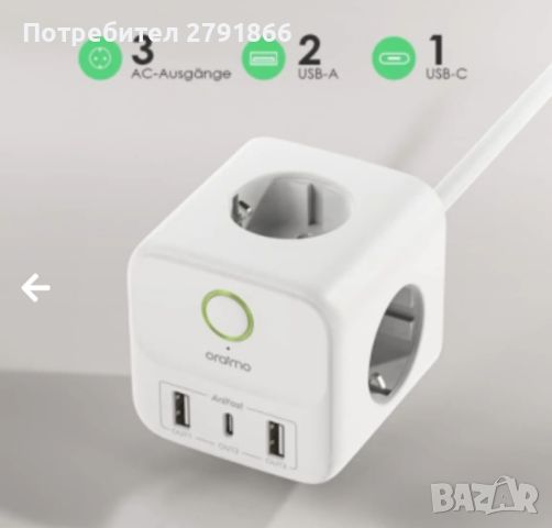 Зарядно  устройство Oraimo OWS-Е342, 20 W. , снимка 8 - Оригинални зарядни - 45331659