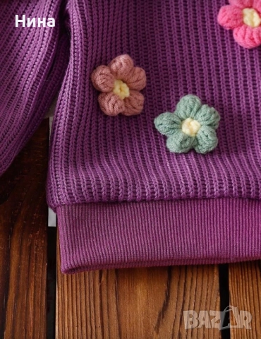 Детски комплекти, снимка 16 - Комплекти за бебе - 52655081