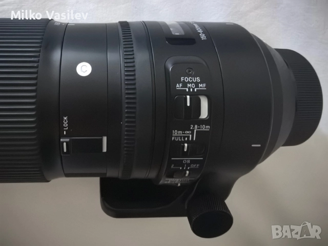 Sigma 150-600, Nikon fit, снимка 5 - Обективи и филтри - 52296283