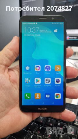 Huawei Y5 2018, снимка 1