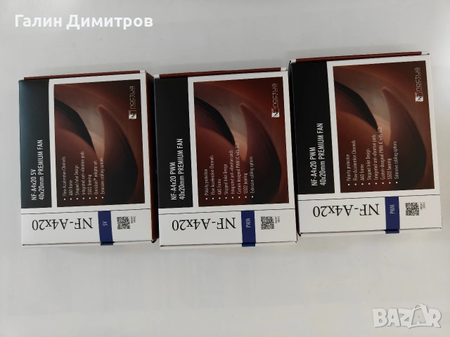 Вентилатори Noctua NF-A4x20 40x20mm