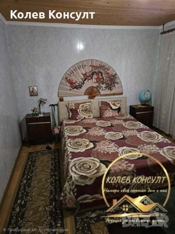 Къща село Сталево, снимка 8 - Къщи - 53783800