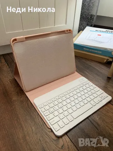 ПРОМО! Ipad Air/Pro - 10.9"/ 11"-2018/2020/2021/2022 Case + Keyboard, снимка 2 - Таблети - 48923593