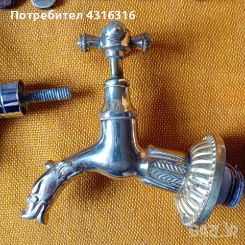 Няколко хубави неща, снимка 3 - Антикварни и старинни предмети - 52016105