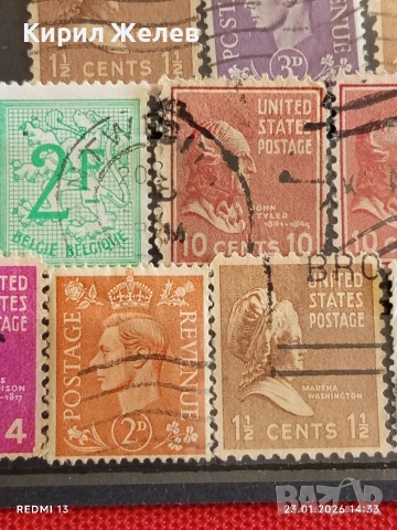 Стари пощенски марки от цял свят смесени АМЕРИКАНСКИ ПРЕЗИДЕНТИ за КОЛЕКЦИЯ 51959, снимка 8 - Филателия - 53201023