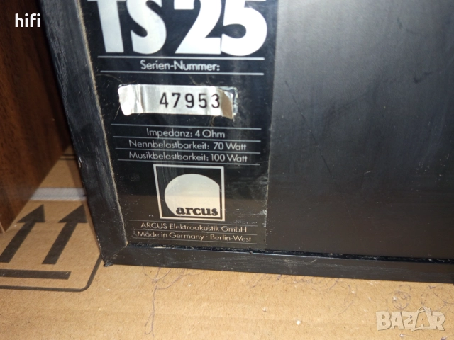 Трилентови тонколони Arcus TS25, снимка 4 - Тонколони - 52792582