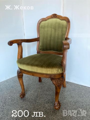 Две кресла внос от Холандия, снимка 6 - Дивани и мека мебел - 43209408