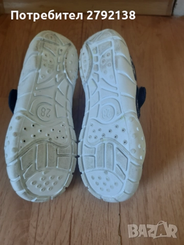 Детски анатомични пантофи Befado, снимка 2 - Детски пантофи - 51639756