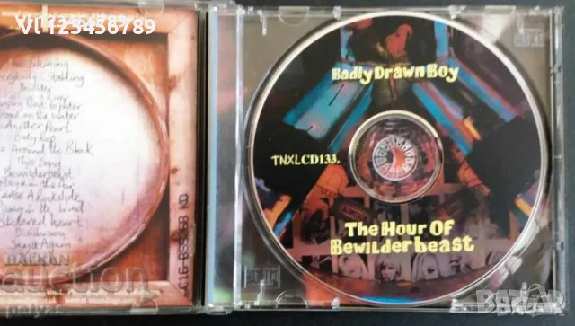 СД -Badly Drawn Boy-Hour of the Bewilderbeast [Full Album], снимка 2 - CD дискове - 47869393