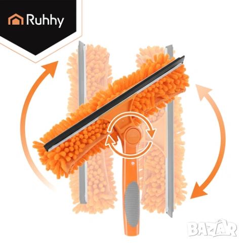 Уред за почистване на прозорци с удължител-Стъклочистачка за прозорци, снимка 5 - Други стоки за дома - 53909665